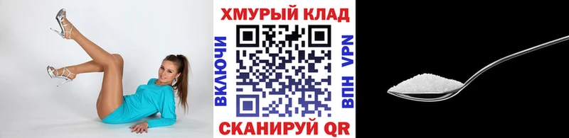 ГЕРОИН Афган Купить закладки Боготол