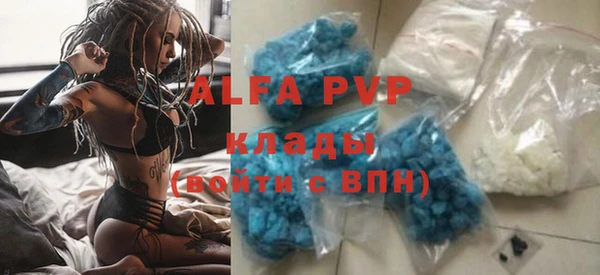прущий лед Козельск