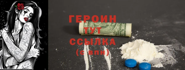 крисы Кодинск