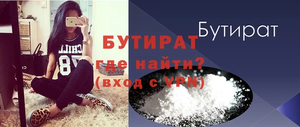 крисы Кодинск