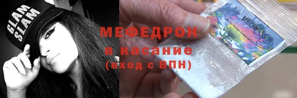 крисы Кодинск