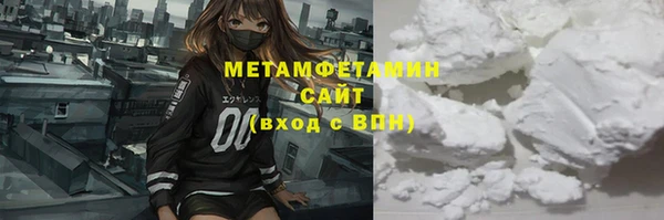 прущий лед Козельск