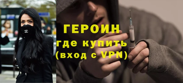 jwh Козловка