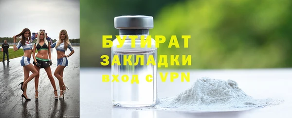прущий лед Козельск