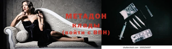 jwh Козловка