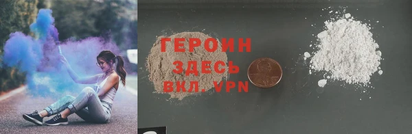 крисы Кодинск