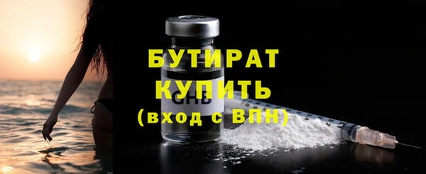 прущий лед Козельск