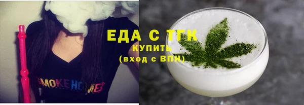 jwh Козловка