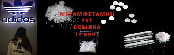 jwh Козловка