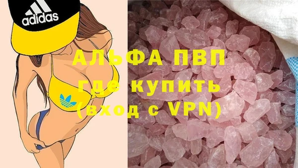 jwh Козловка