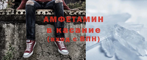 прущий лед Козельск