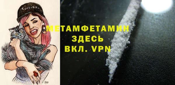 прущий лед Козельск