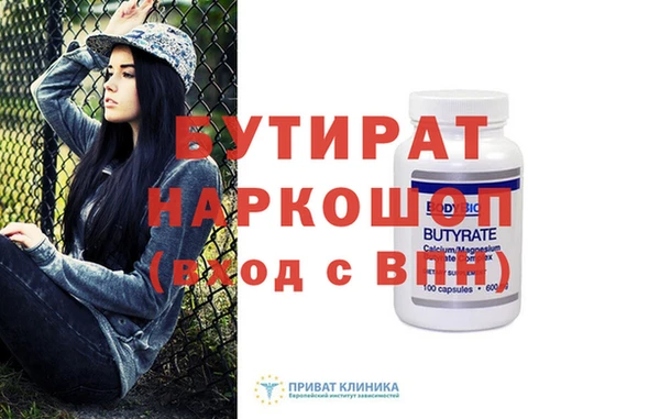 крисы Кодинск