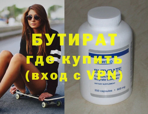 крисы Кодинск