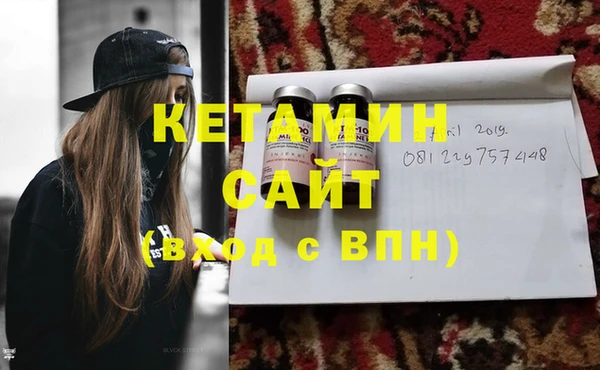 jwh Козловка