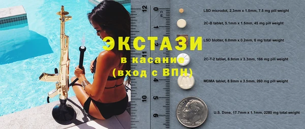 jwh Козловка