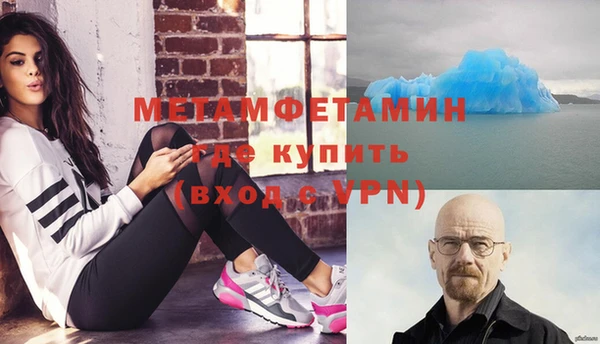 jwh Козловка