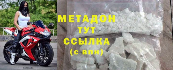 прущий лед Козельск