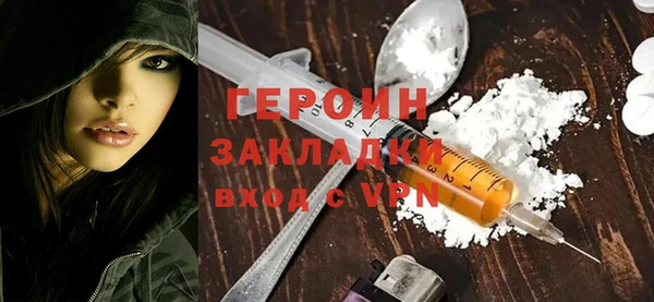 скорость Сясьстрой