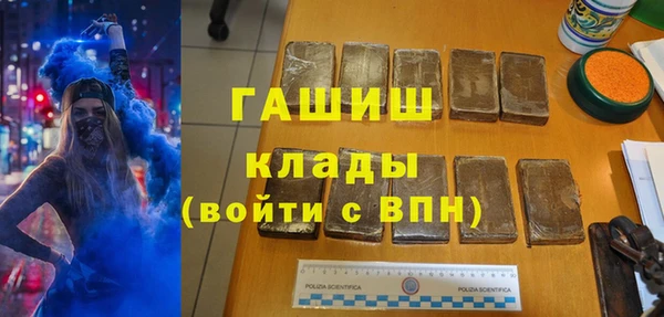крисы Кодинск