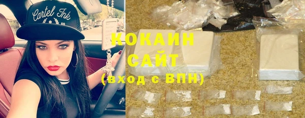 прущий лед Козельск