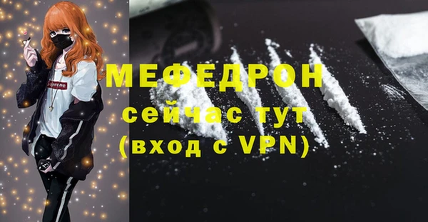 крисы Кодинск