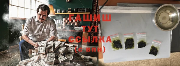 jwh Козловка