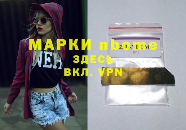 прущие крисы Тавда