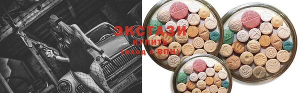 прущий лед Козельск
